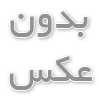 پخش عمده کاندوم